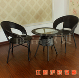 藤椅子茶几三件套户外家具阳台休闲桌椅套件 五件套组合仿藤椅