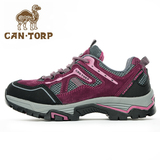 CANTORP肯拓普骆驼正品女鞋户外登山鞋女士徒步越野跑鞋F23006