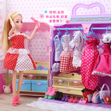 乐吉儿芭芘娃娃玩具套装大礼盒礼物公主女孩换衣服过家家7-10岁