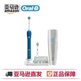 亚马逊OralB 欧乐B 3D智能电动牙刷 D20.525.4X 4000