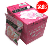 日本零食糖果 嘉娜宝口香糖kracie 玫瑰香体糖果32g*10入整盒包邮
