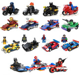 乐高人仔拼装积木超级英雄战车蝙蝠侠蜘蛛侠钢铁侠摩托车儿童玩具