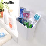 创意强力吸盘牙刷架牙刷盒吸壁式壁挂放牙膏架子浴室洗漱收纳套装