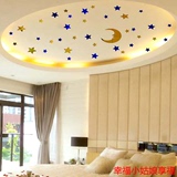 新款创意儿童房立体墙贴装饰天花板3D亚克力卧室温馨墙贴星星月亮