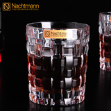 德国进口NACHTMANN水晶玻璃创意威士忌杯啤酒杯果汁杯水杯饮料杯