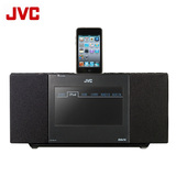 JVC/杰伟世 PB15 DVD/CD苹果iphone4S USB FM台式迷你音响音箱