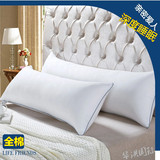 全棉长枕头双人枕头 长枕头枕芯特价成人枕1.2/1.5/1.8米情侣枕芯