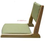低价促销全实木椅靠背实木椅子和式椅和式椅 折叠和室椅榻榻米椅