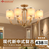 新中式客厅吊灯卧室书房铁艺现代复古茶楼酒店创意灯笼灯罩灯具