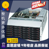超微SC847E26-R1400LPB    36 盘位 存储服务器机箱 全新正品