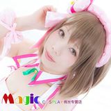 Magic cosplay假发 偶像大师/三村加奈子/小泉花阳/草黄色短发