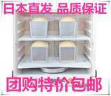 日本代购包邮kneader可折叠发酵箱PF102发酵机日本制作国内现货
