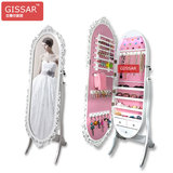 GISSAR花边全身落地镜穿衣镜带储藏储物功能首饰柜储物柜试衣镜