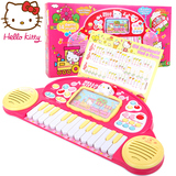 Hello Kitty凯蒂猫女孩音乐玩具 凯蒂猫电子琴KT50006 钢琴玩具