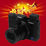 Sony/索尼 DSC-RX100M4索尼RX100 IV正品行货全国联保黑卡相机