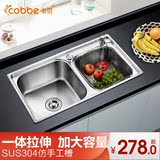 CTH菜盆水槽304不锈钢 单槽双槽 厨房洗碗池裸槽加厚（不带龙头