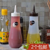 日本进口厨房调味瓶创意调料瓶尖嘴沙拉酱挤压瓶番茄酱挤瓶果酱瓶