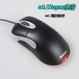 wuyao推荐微软IO1.1鼠标 微软红光鲨光学 正品ie3.0盒装 游戏鼠标