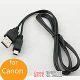 佳能 SX50 SX700 SX600 SX510 SX170 HS数码照相机USB数据线