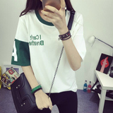 2016夏季新款韩版潮拼色刺绣短袖T恤女学院风学生圆领上衣
