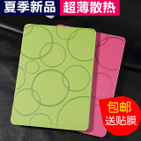 苹果ipad air2保护套iPad4/3壳mini2迷你1休眠皮套5简约平板日韩6