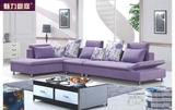 工厂直销紫色麻布布艺沙发米罗傲品斯可馨纳唯尔帷特思同款同质