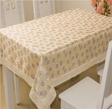 简约西餐桌桌布布艺长方形田园米黄色餐桌布台布客厅茶几桌布桌垫