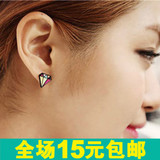72119 韩国钻石造型耳环 韩版首饰品新款个性时尚彩色耳钉