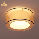 现代简约中式吸项灯圆形温馨咖啡布罩创意客厅卧室餐厅新中式灯饰