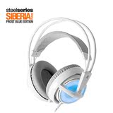 SteelSeries赛睿V2霜冻之蓝狂热之橙DOTA2电竞游戏耳机耳麦呼吸灯