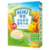 Heinz/亨氏 鸡肉蔬菜 米粉 6-36个月 225g/盒