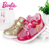 BARBIE芭比2015冬季女童保暖儿童新款大童加绒高帮学生小童运动鞋