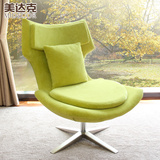 北欧家具休闲椅子现代卧室阳台设计师创意躺椅单人布艺沙发椅