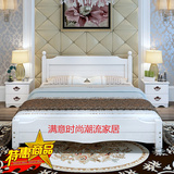 新品 欧式床全实木 白色床实木床 美式实木床单人床全国包邮