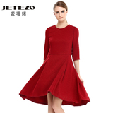 JETEZO专柜春款红色伞摆立体收腰优雅品味A字中长款连衣裙