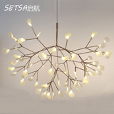 荷兰LED萤火虫树叶吊灯客厅卧室餐厅艺术吊灯创意个性灯饰灯具