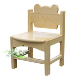 幼儿园樟子松椅加厚儿童木质卡通椅子宝宝靠背椅幼儿安全小凳子