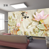 3d立体玉雕荷花家和中式壁纸 无缝大型壁画 电视客厅沙发背景墙纸