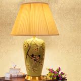 美式陶瓷台灯客厅卧室床头灯彩绘花鸟装饰铜台灯欧式田园陶瓷台灯