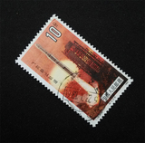 新中国纪特文革编号JT编年邮票集邮收藏 T108 航天 6-4 信销 全戳