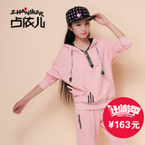2016少女春秋装初中学生韩版休闲运动套装连帽卫衣两件套12-16岁
