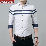 JK2016夏季新款男士衬衫男长袖修身型韩版商务白色休闲衬衣男装潮