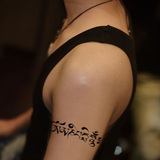 格艾菲纹身贴-六字真言纹身贴 藏文梵文 佛教刺青 防水 纹身 贴纸