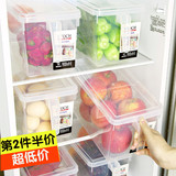 日本进口冰箱零食收纳盒塑料透明水果保鲜杂物储存盒子长方形包邮