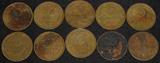 优惠组合 苏联老版差品硬币 5戈比 10枚一起