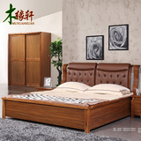 现代中式实木床真皮床双人床1.8米小户型婚床乌金木色现货特价
