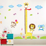 卡通儿童宝宝房间卧室客厅可移除防水长颈鹿测量身高贴画墙贴批发