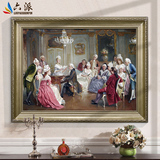 六派 欧式油画美式客厅装饰画 有框壁画书房玄关挂画宫廷人物墙画