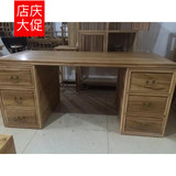 新中式老榆木免漆书桌实木办公桌写字台禅意明式家具画案案台超值