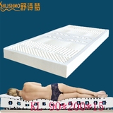 天然乳胶床垫 七区按摩颗粒 90*200*15单人软床垫 泰国进口原料